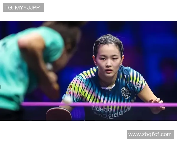 世界杯女乒对决韩莹与郑怡静的精彩赛况及最终结果分析