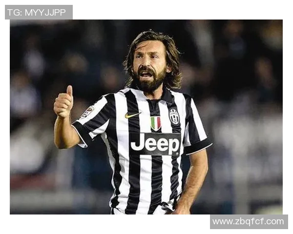 前腰后置绝迹了？皮尔洛当年多无敌！现在战术为啥不必？